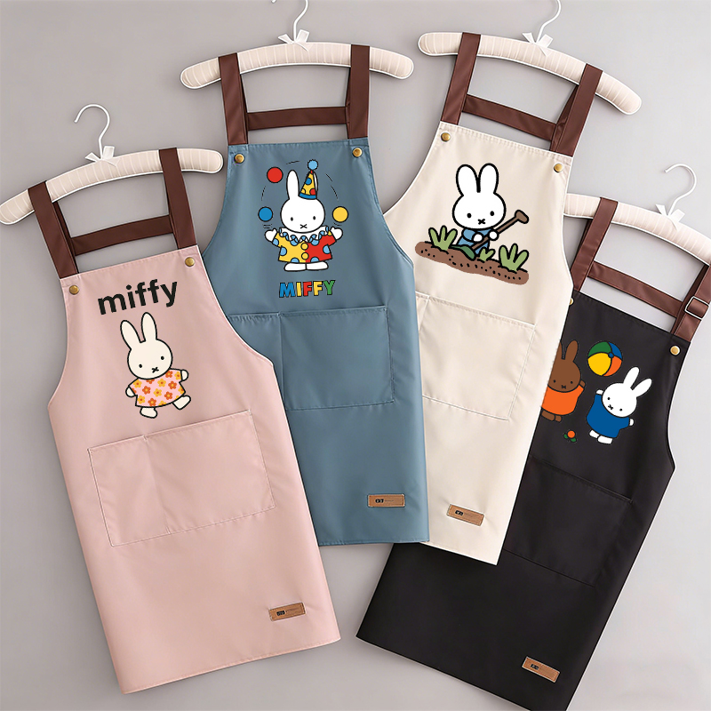 Kitchen Appliances Hobart - Avental Feminino Miffys Kawaii para Cozinha,