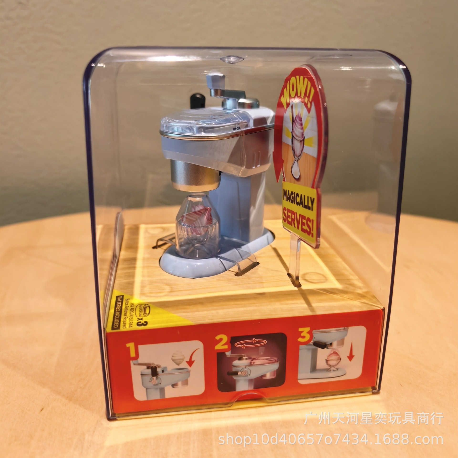 Kitchen Appliances To Gift - Novo Conjunto de Brinquedos de Cozinha