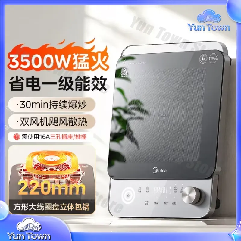 Fogão de Indução para Uso Domé - Induction Cooktop Portable avaliação e preço