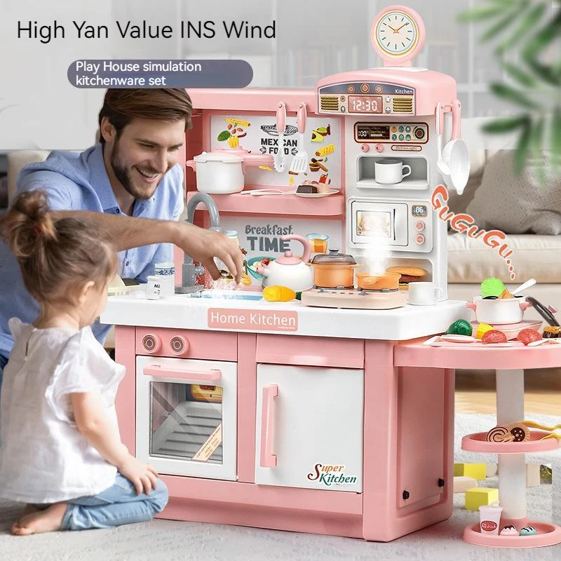 Conjunto de cozinha infantil s - Kitchen Appliances For Kids avaliação e preço