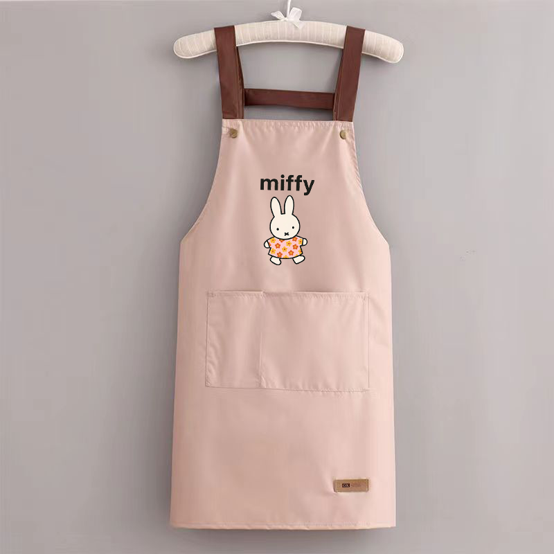 Avental Feminino Miffys Kawaii - Kitchen Appliances Hobart avaliação e preço