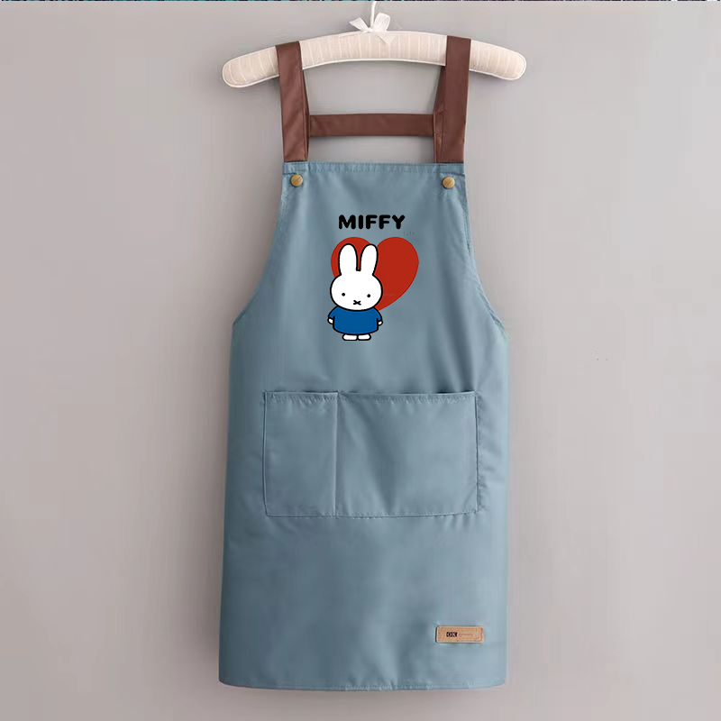 Avental Feminino Miffys Kawaii - Kitchen Appliances Hobart avaliação e preço