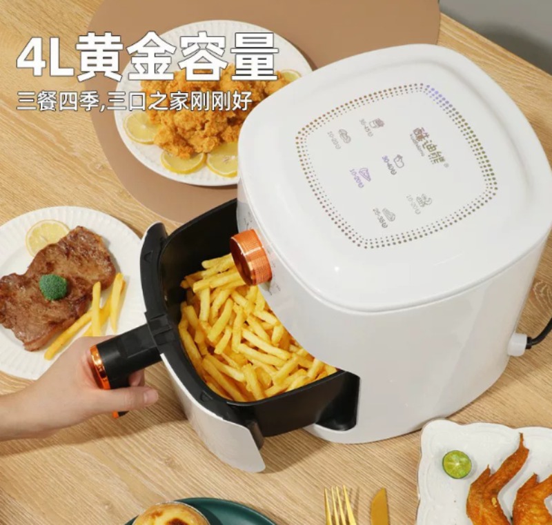 Fritadeira elétrica multifunci - Kitchen Appliances To Gift avaliação e preço