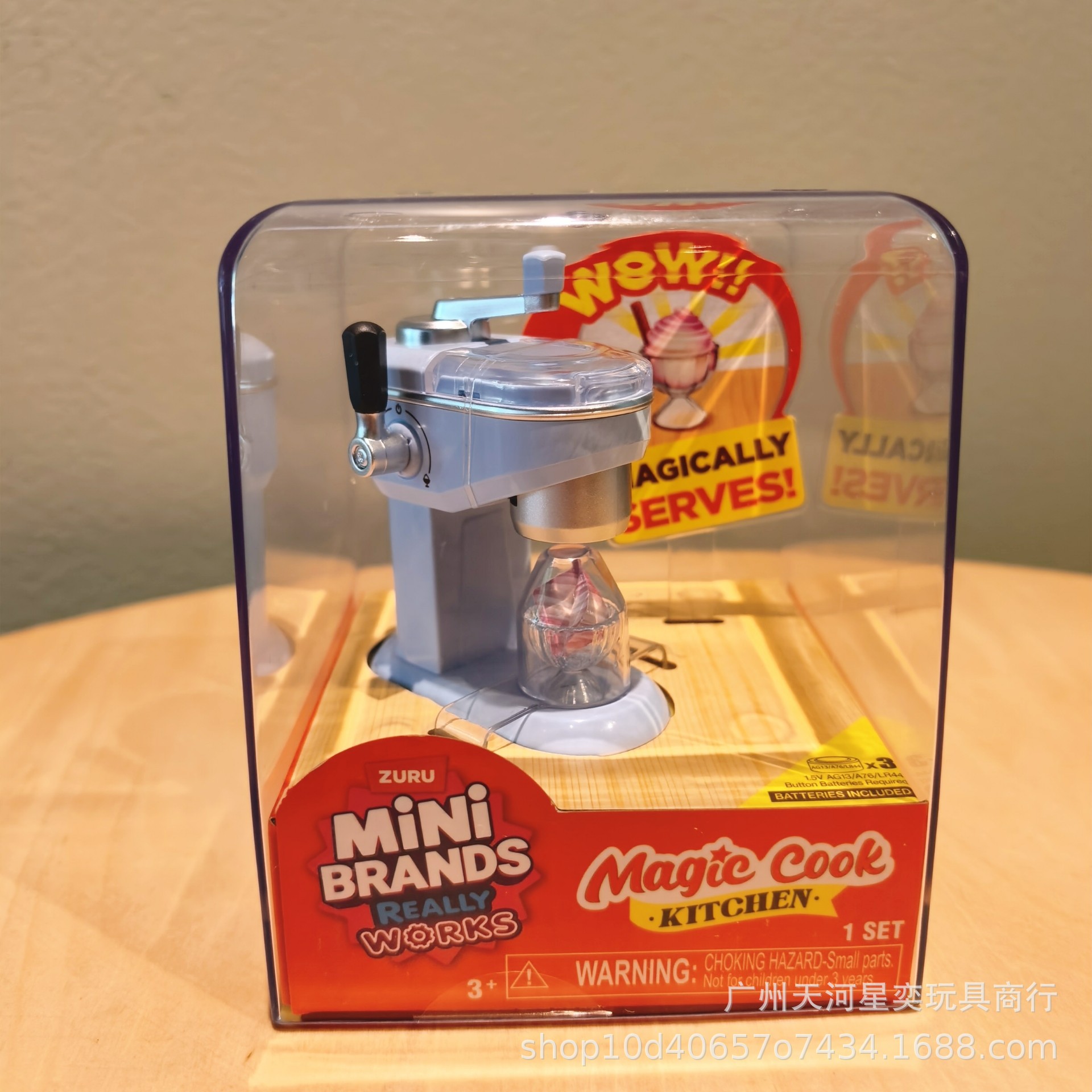 Novo Conjunto de Brinquedos de - Kitchen Appliances To Gift avaliação e preço