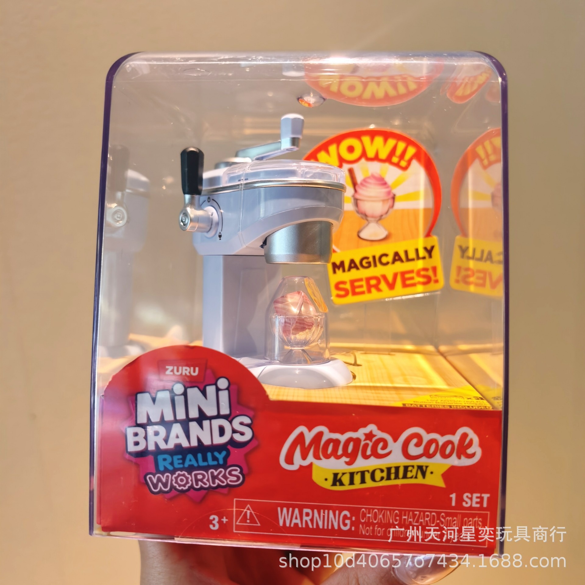 Novo Conjunto de Brinquedos de - Kitchen Appliances To Gift avaliação e preço