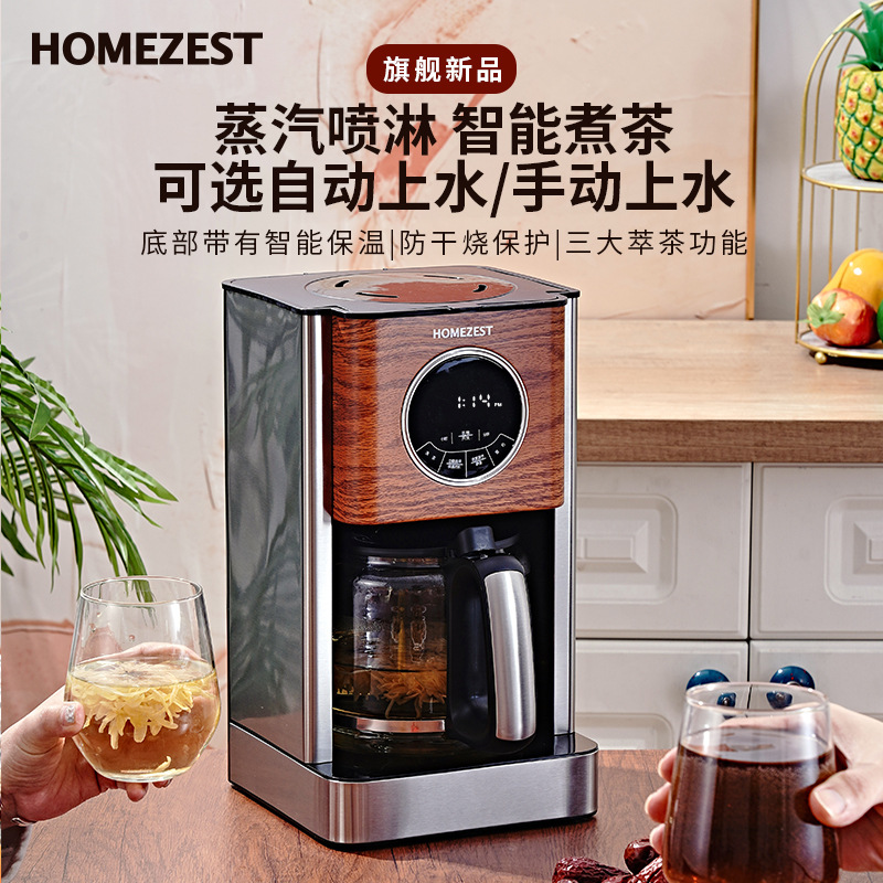 Máquina de café alemã american - Kitchen Appliances To Gift avaliação e preço