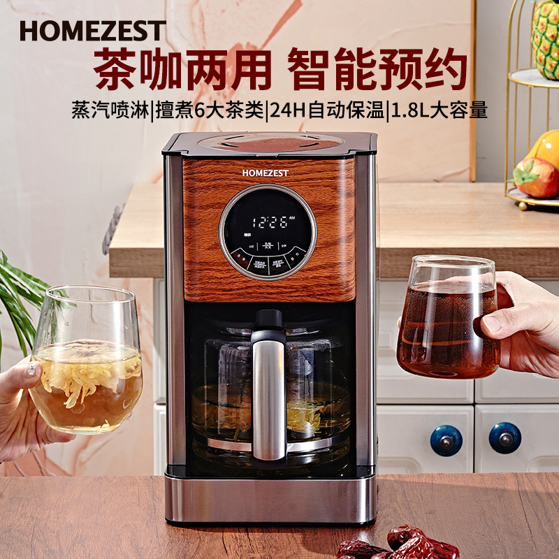 Máquina de café alemã american - Kitchen Appliances To Gift avaliação e preço