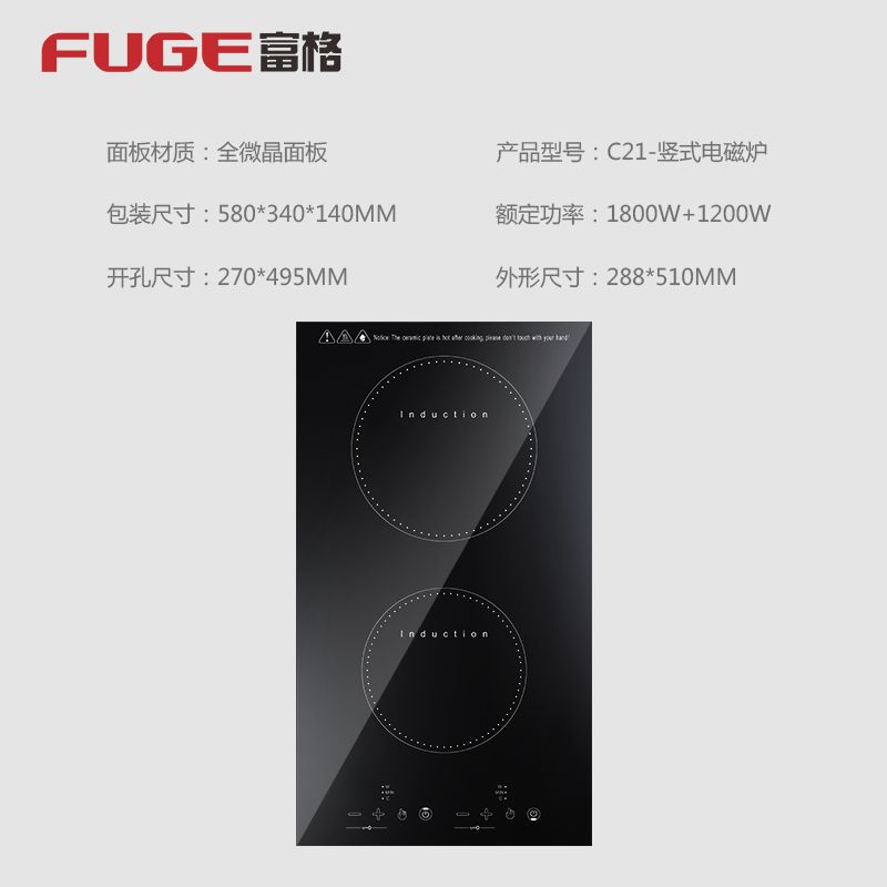 Fogão de Indução de Alta Potên - Induction Cooktop Portable avaliação e preço