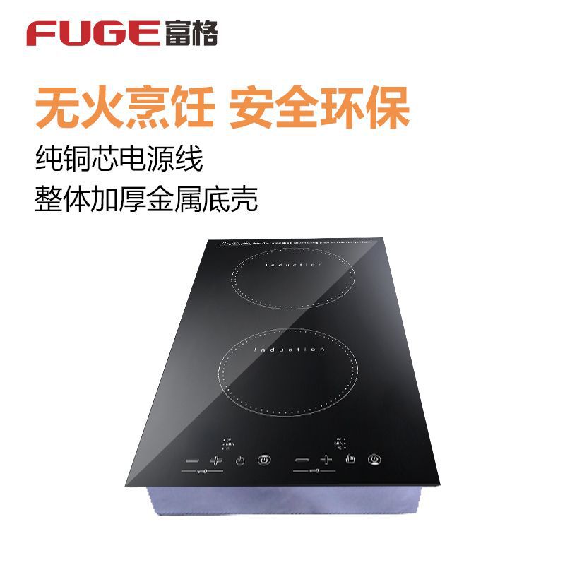Fogão de Indução de Alta Potên - Induction Cooktop Portable avaliação e preço
